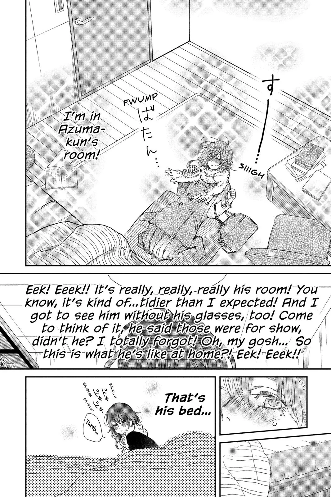 Our Precious Conversations - Chapter 27 - Page 12