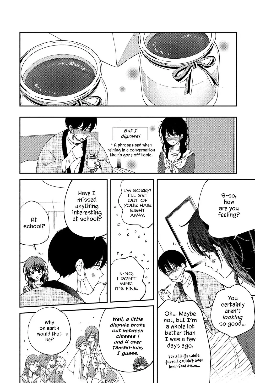 Our Precious Conversations - Chapter 27 - Page 14