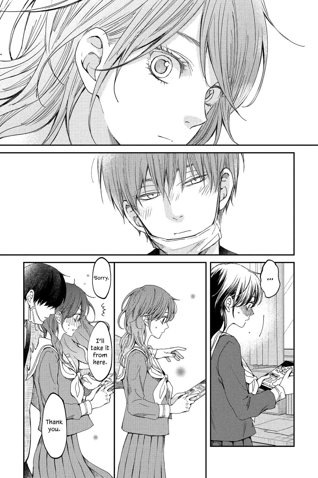 Our Precious Conversations - Chapter 27 - Page 23