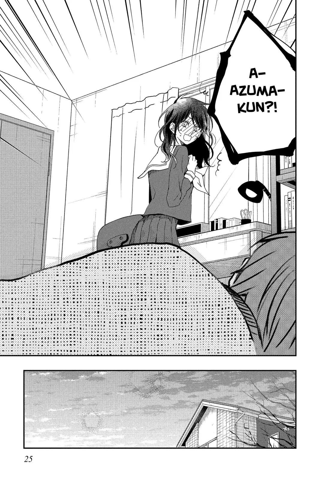 Our Precious Conversations - Chapter 27 - Page 25