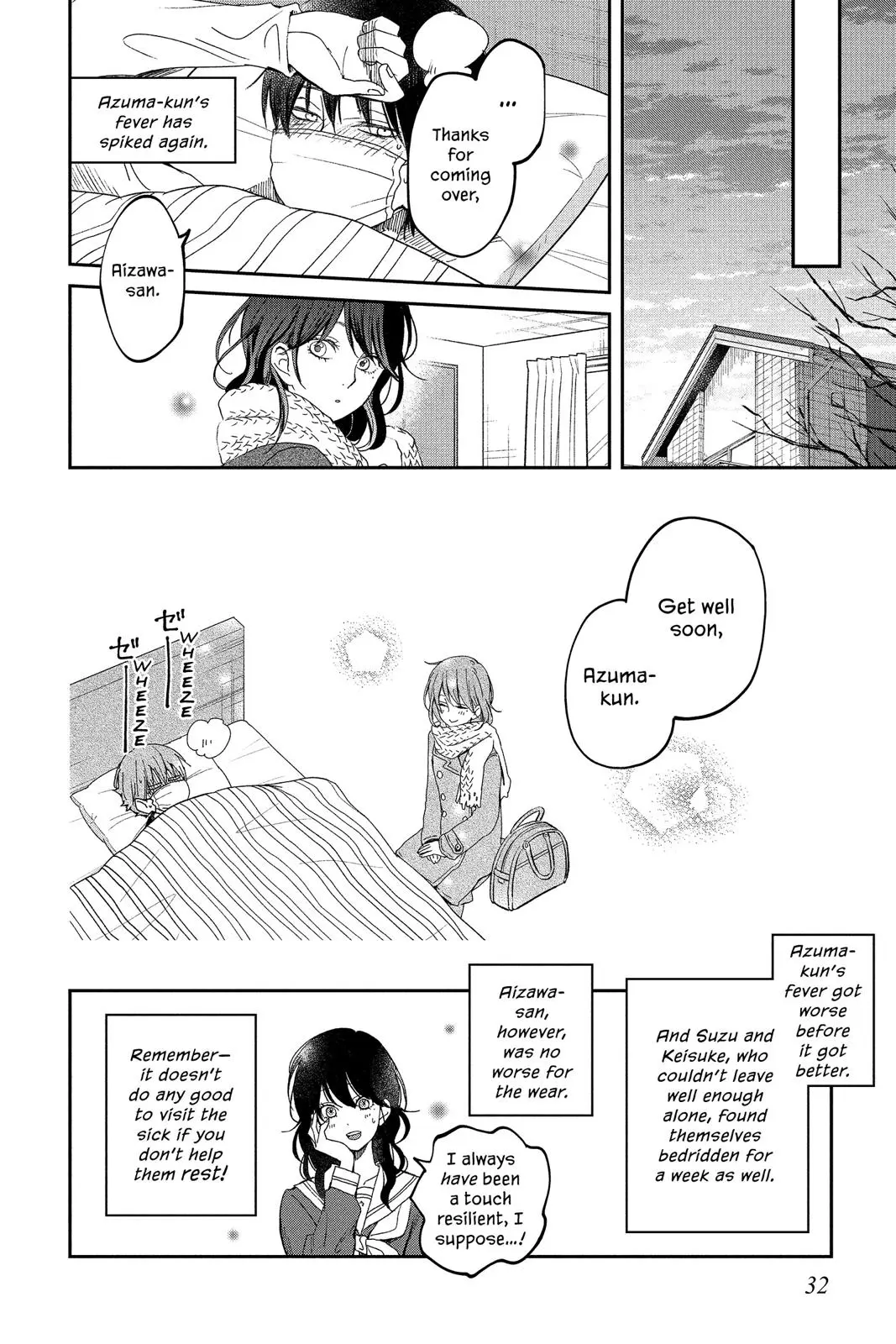Our Precious Conversations - Chapter 27 - Page 32