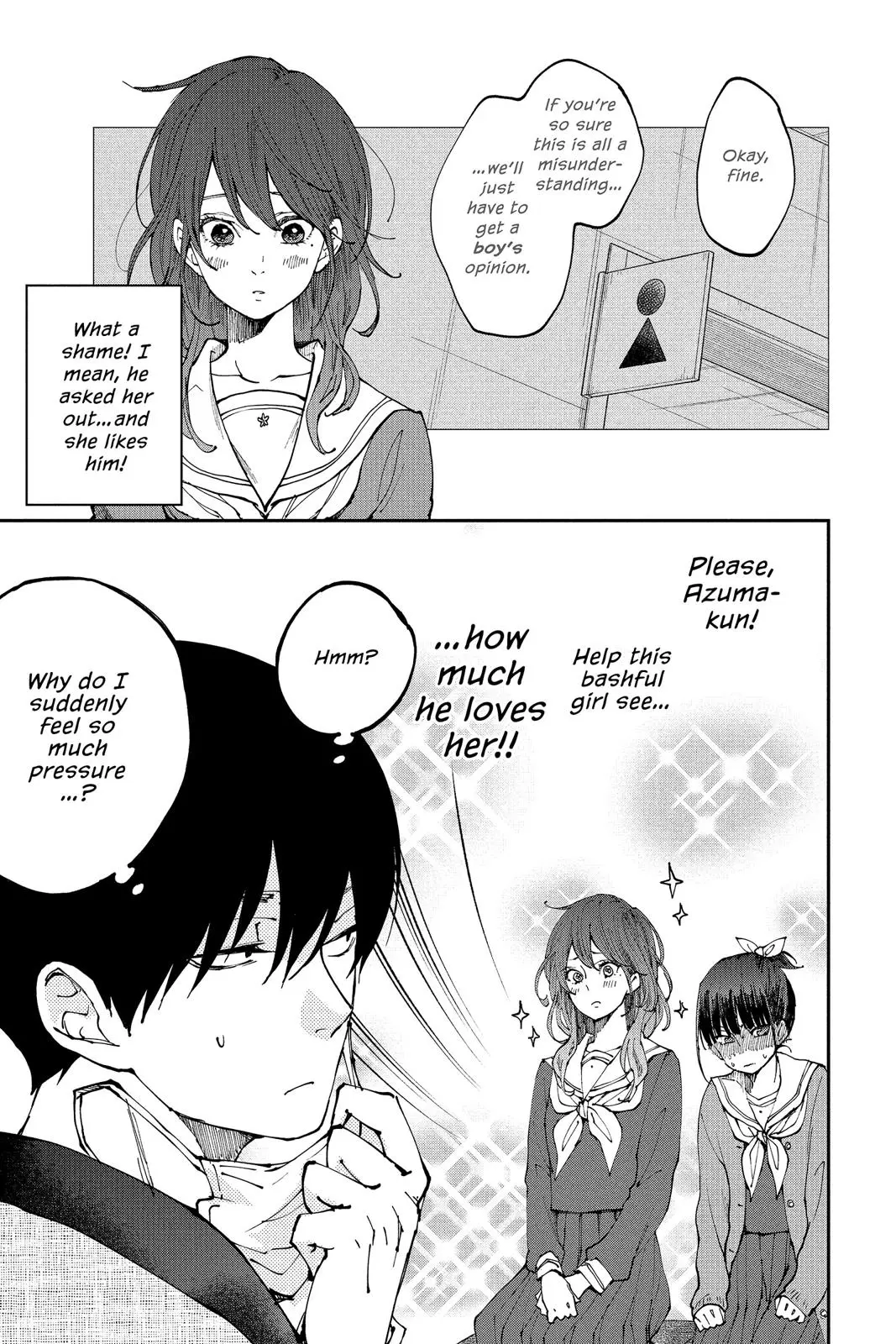 Our Precious Conversations - Chapter 28 - Page 7