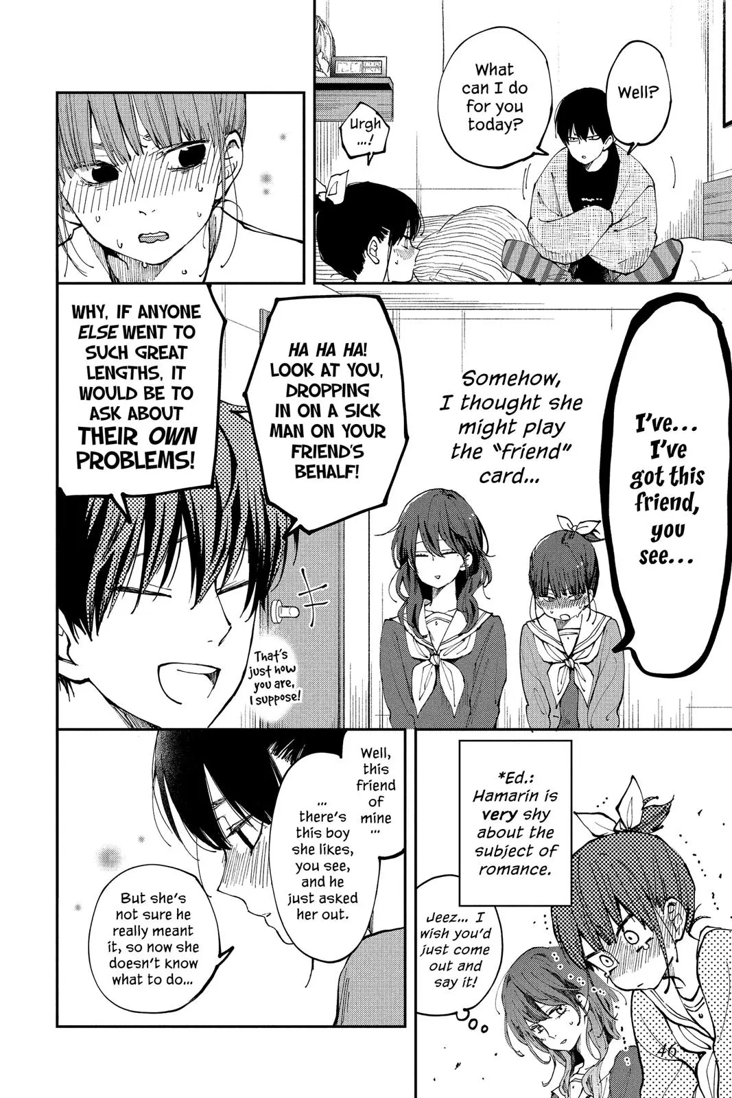 Our Precious Conversations - Chapter 28 - Page 8