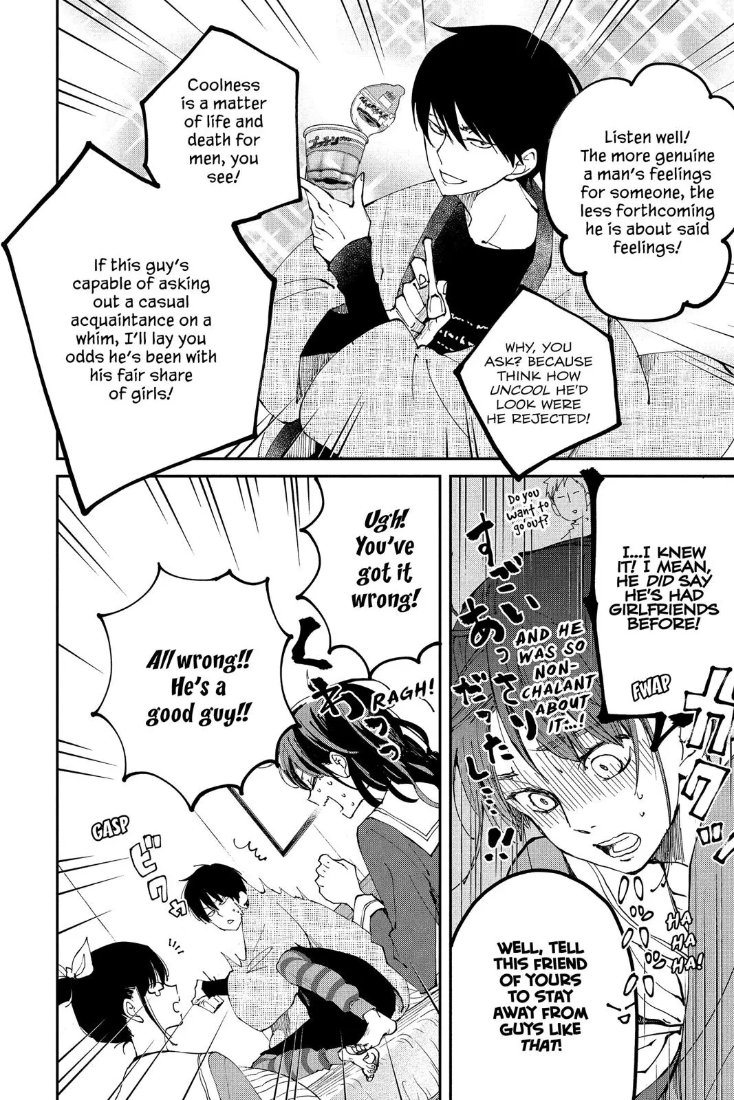 Our Precious Conversations - Chapter 28 - Page 10