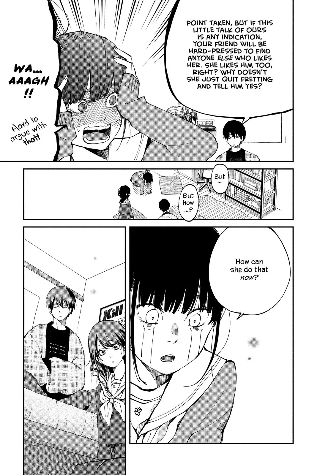 Our Precious Conversations - Chapter 28 - Page 13