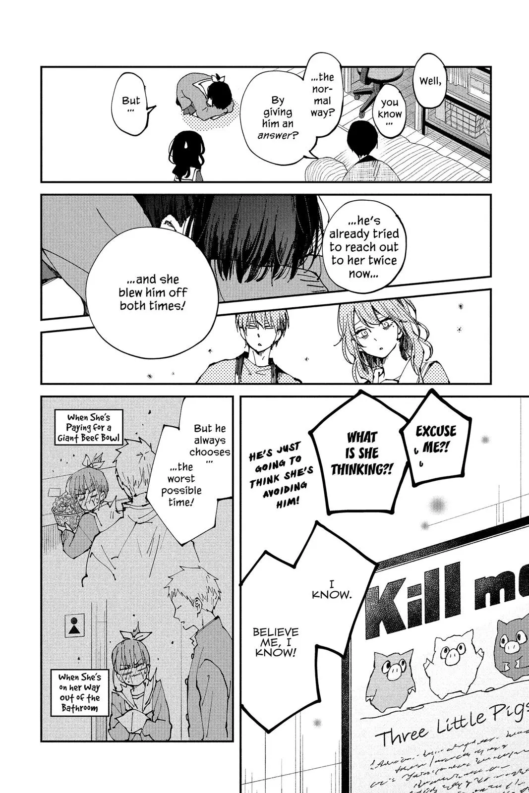 Our Precious Conversations - Chapter 28 - Page 14