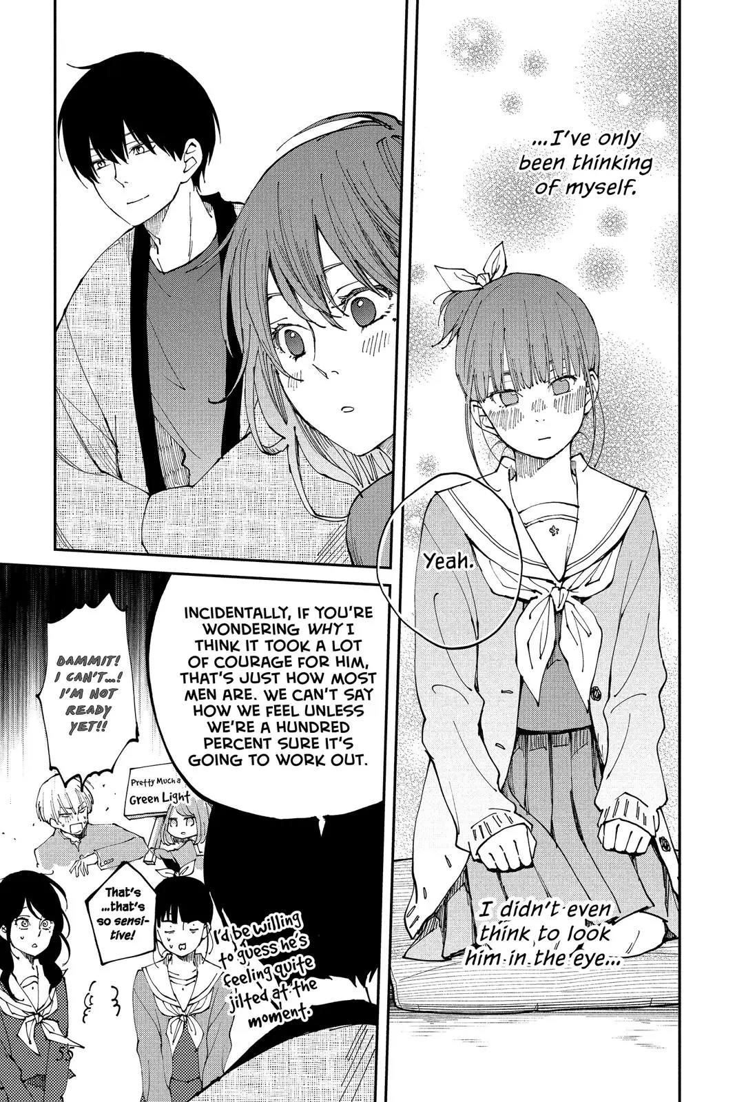 Our Precious Conversations - Chapter 28 - Page 17