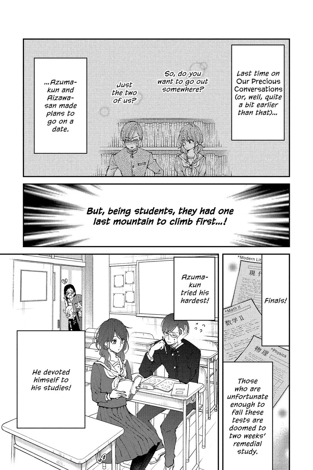 Our Precious Conversations - Chapter 29 - Page 1