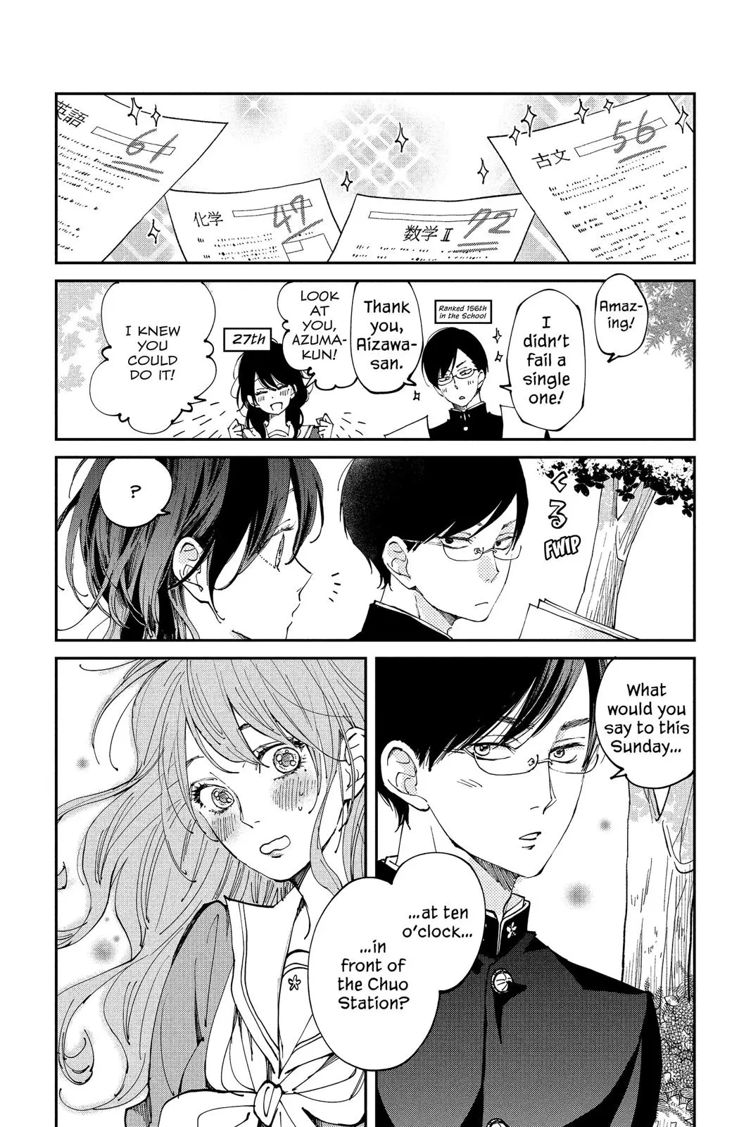 Our Precious Conversations - Chapter 29 - Page 3