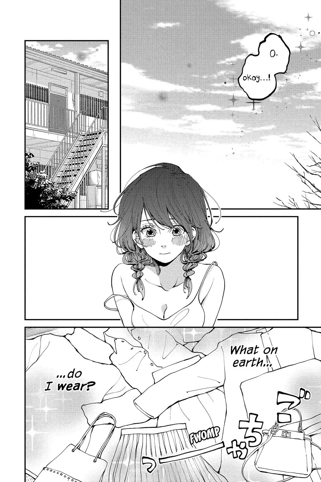 Our Precious Conversations - Chapter 29 - Page 4