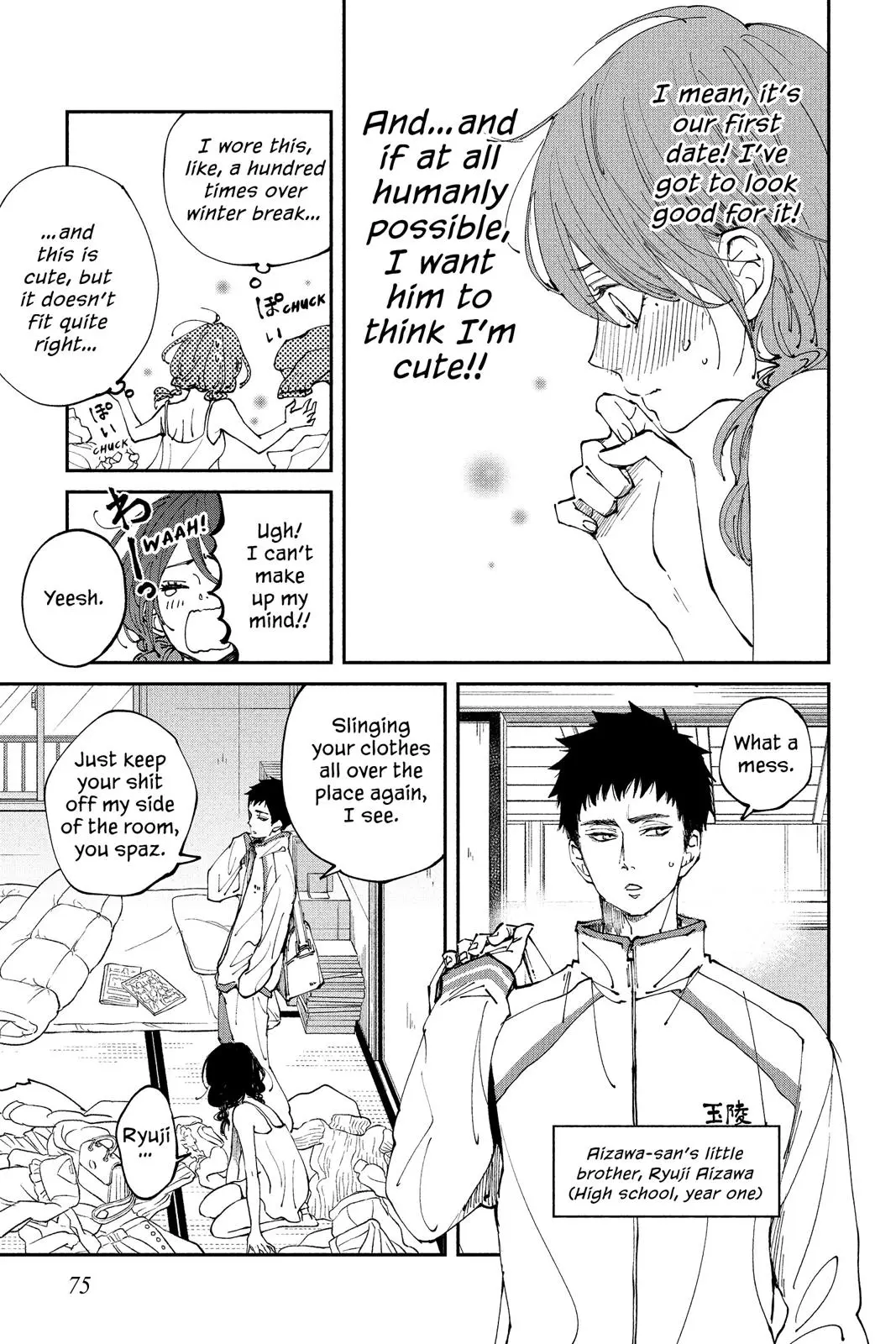 Our Precious Conversations - Chapter 29 - Page 5