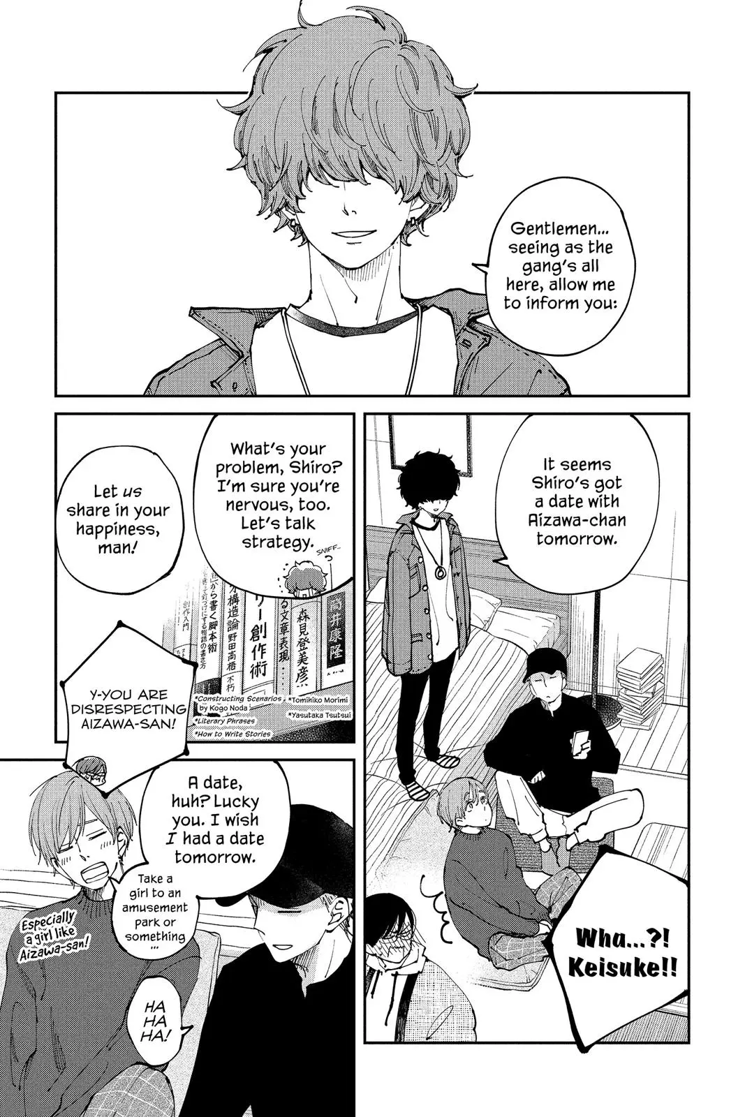 Our Precious Conversations - Chapter 29 - Page 7