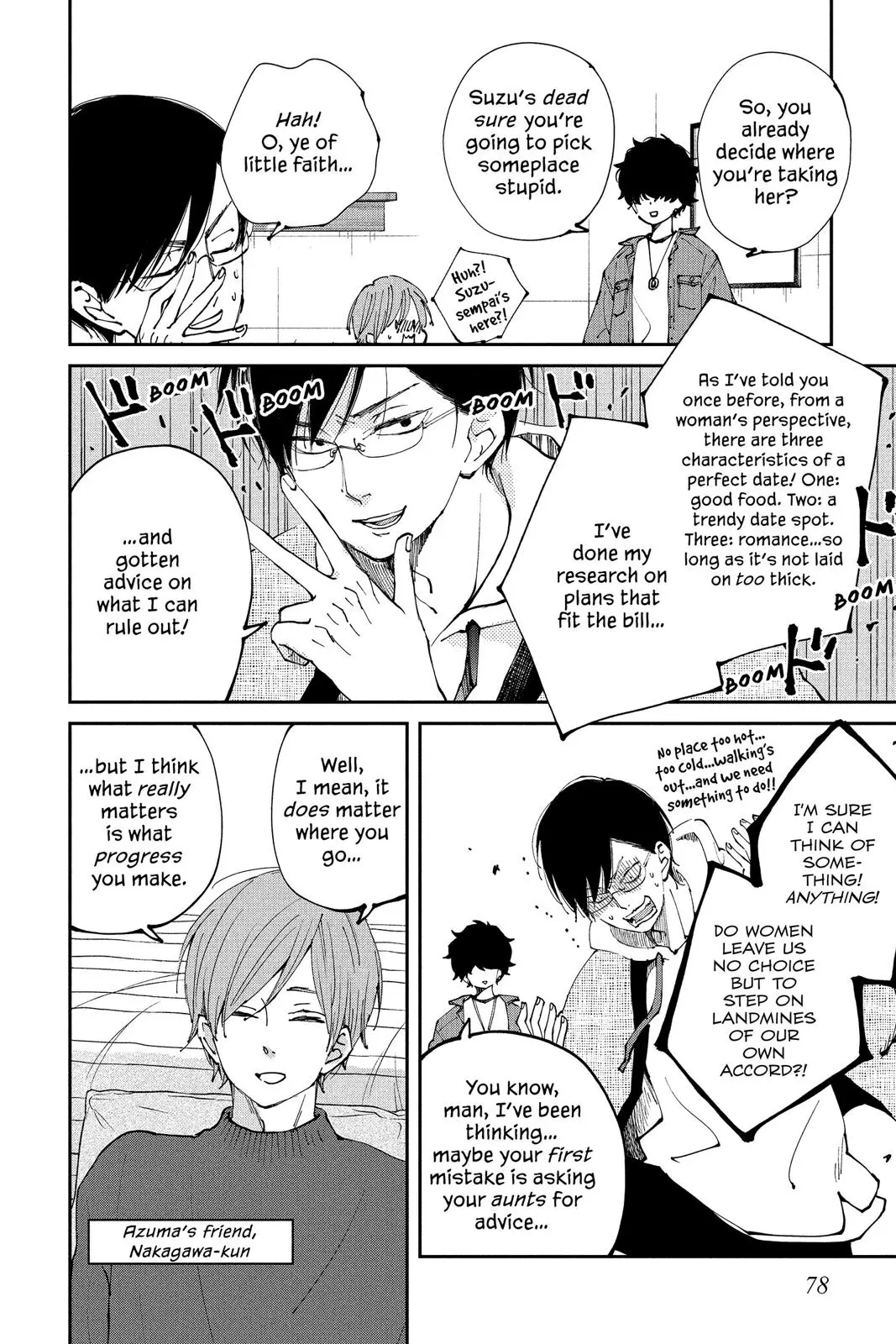 Our Precious Conversations - Chapter 29 - Page 8
