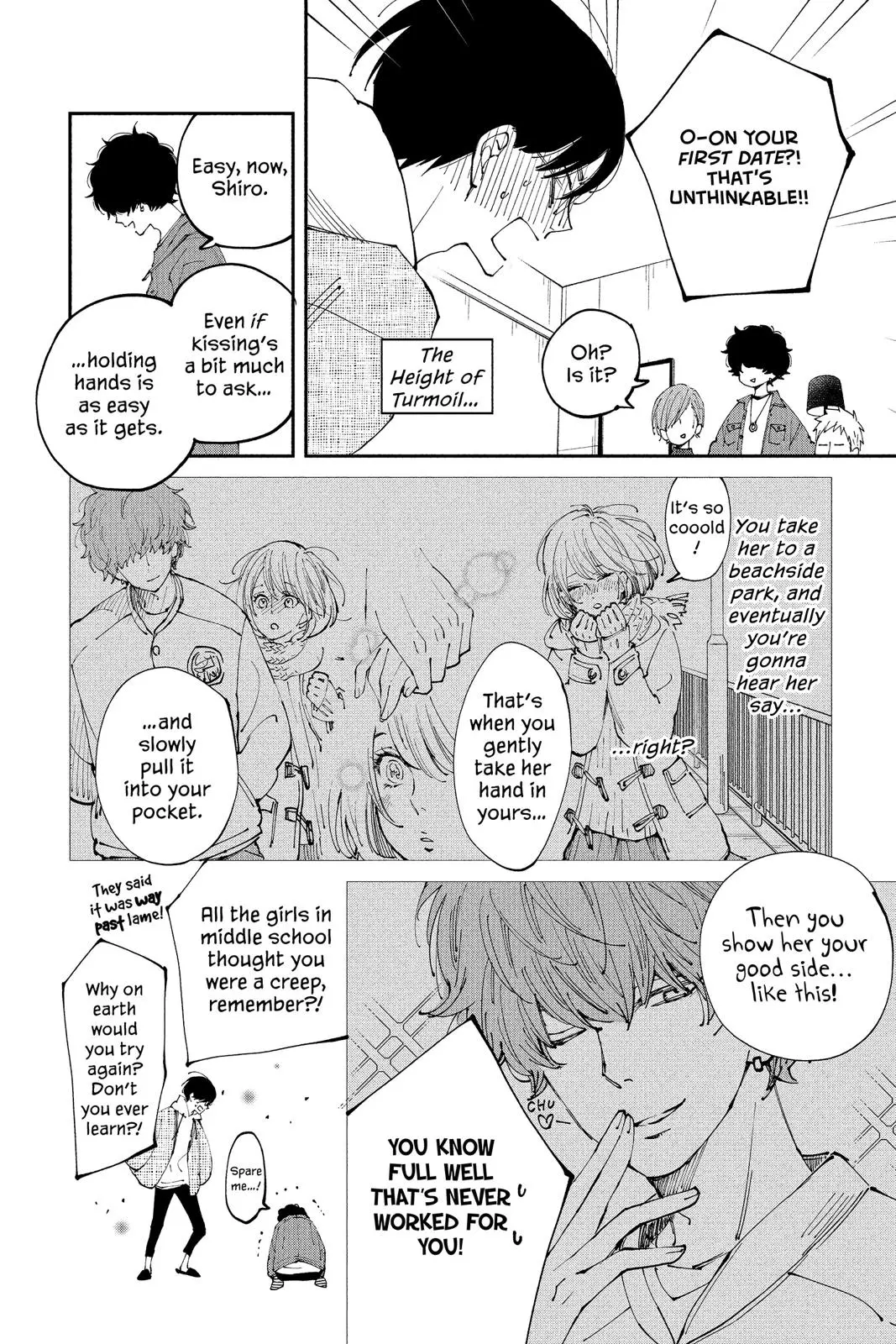 Our Precious Conversations - Chapter 29 - Page 10