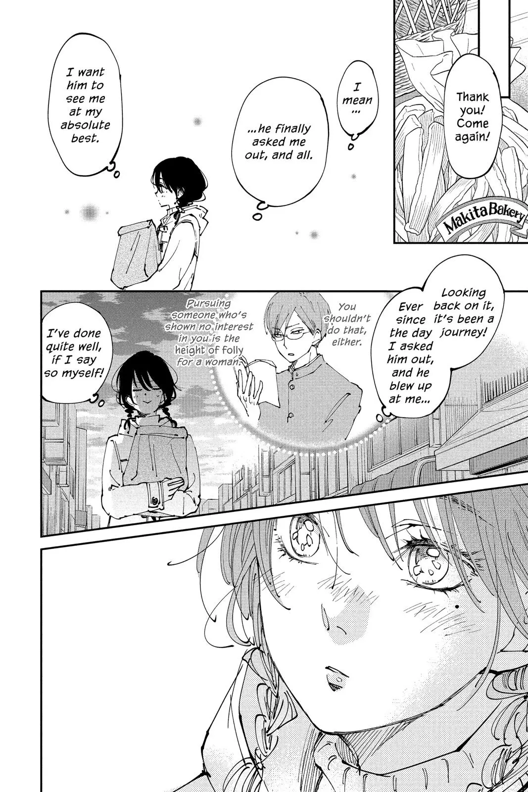 Our Precious Conversations - Chapter 29 - Page 14