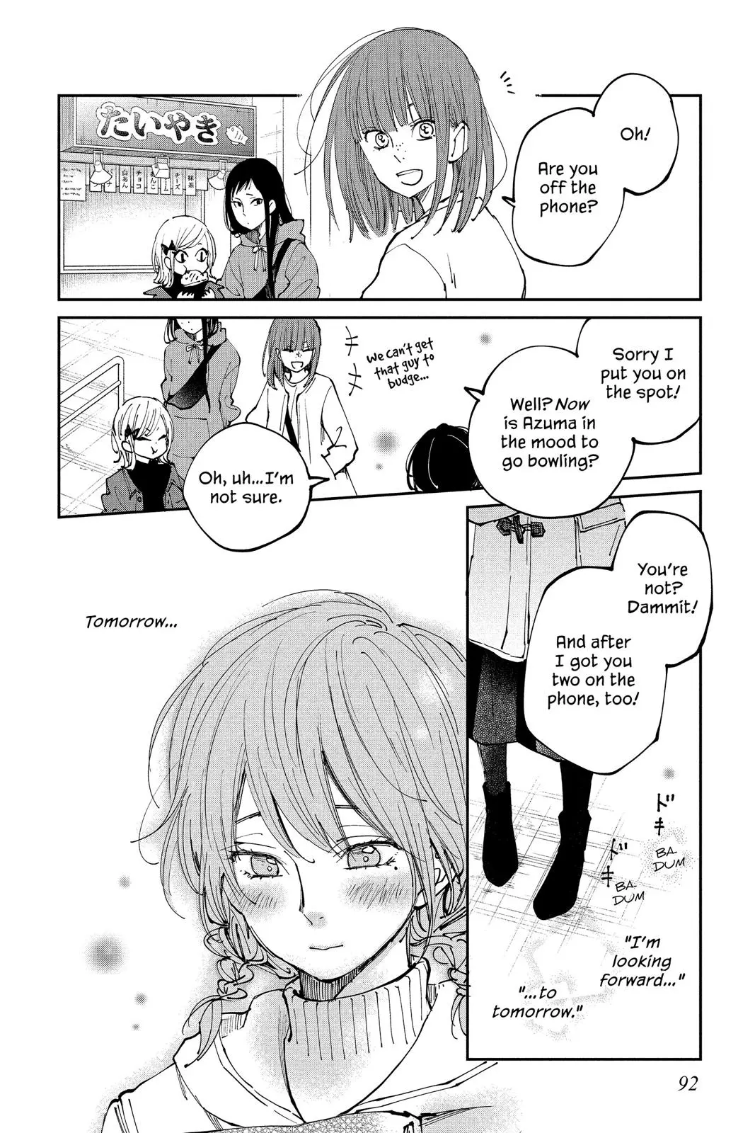 Our Precious Conversations - Chapter 29 - Page 21