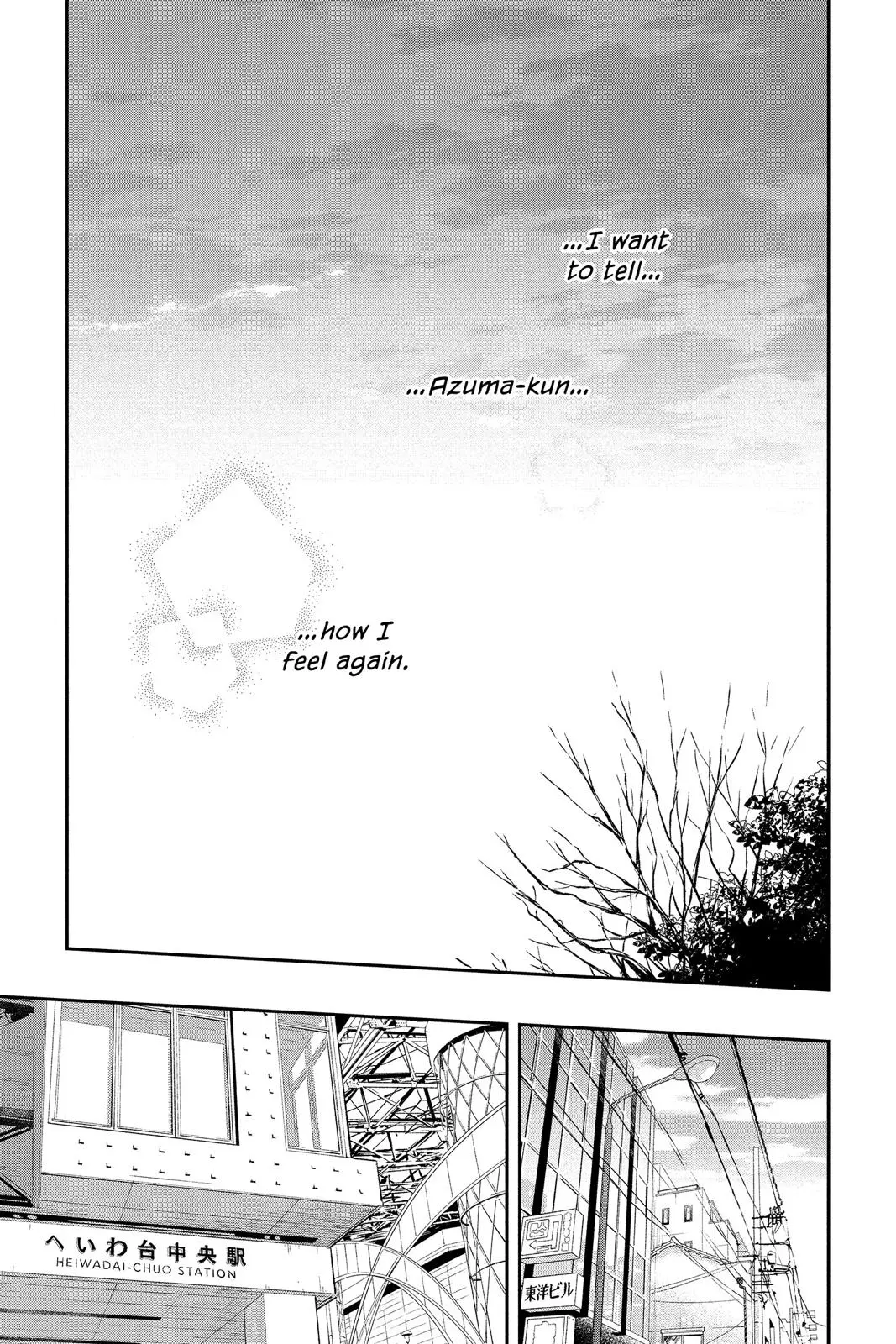Our Precious Conversations - Chapter 29 - Page 22