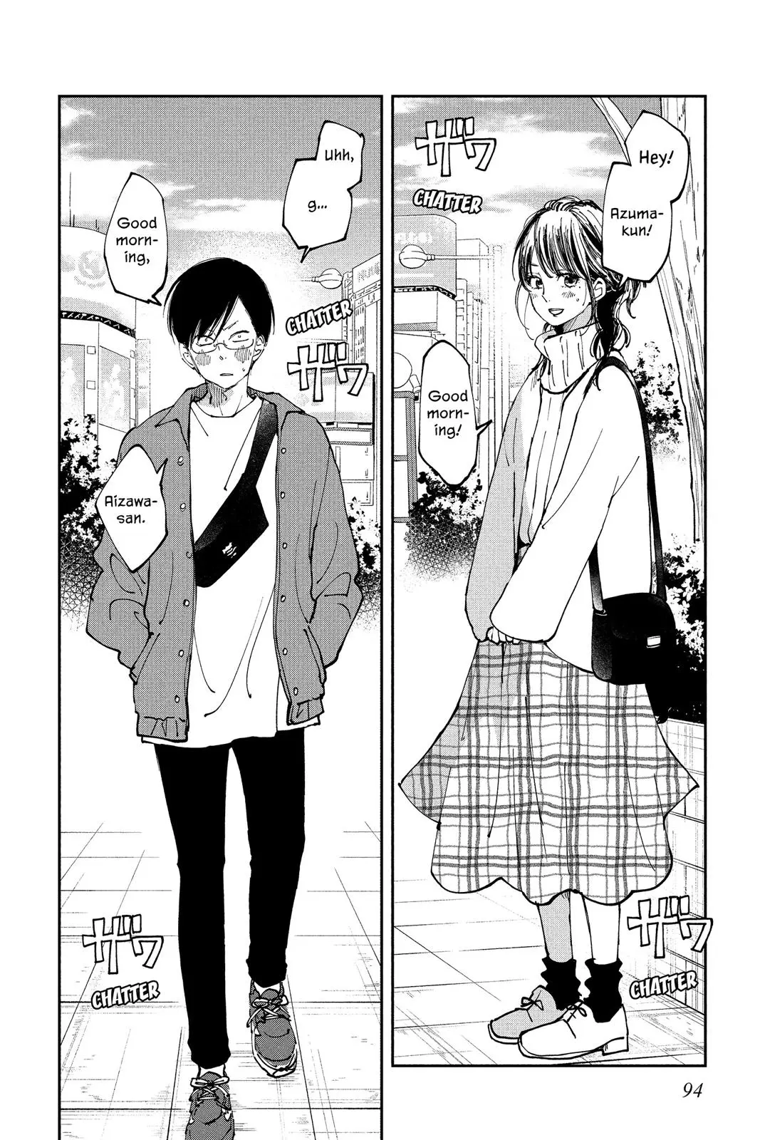 Our Precious Conversations - Chapter 29 - Page 23