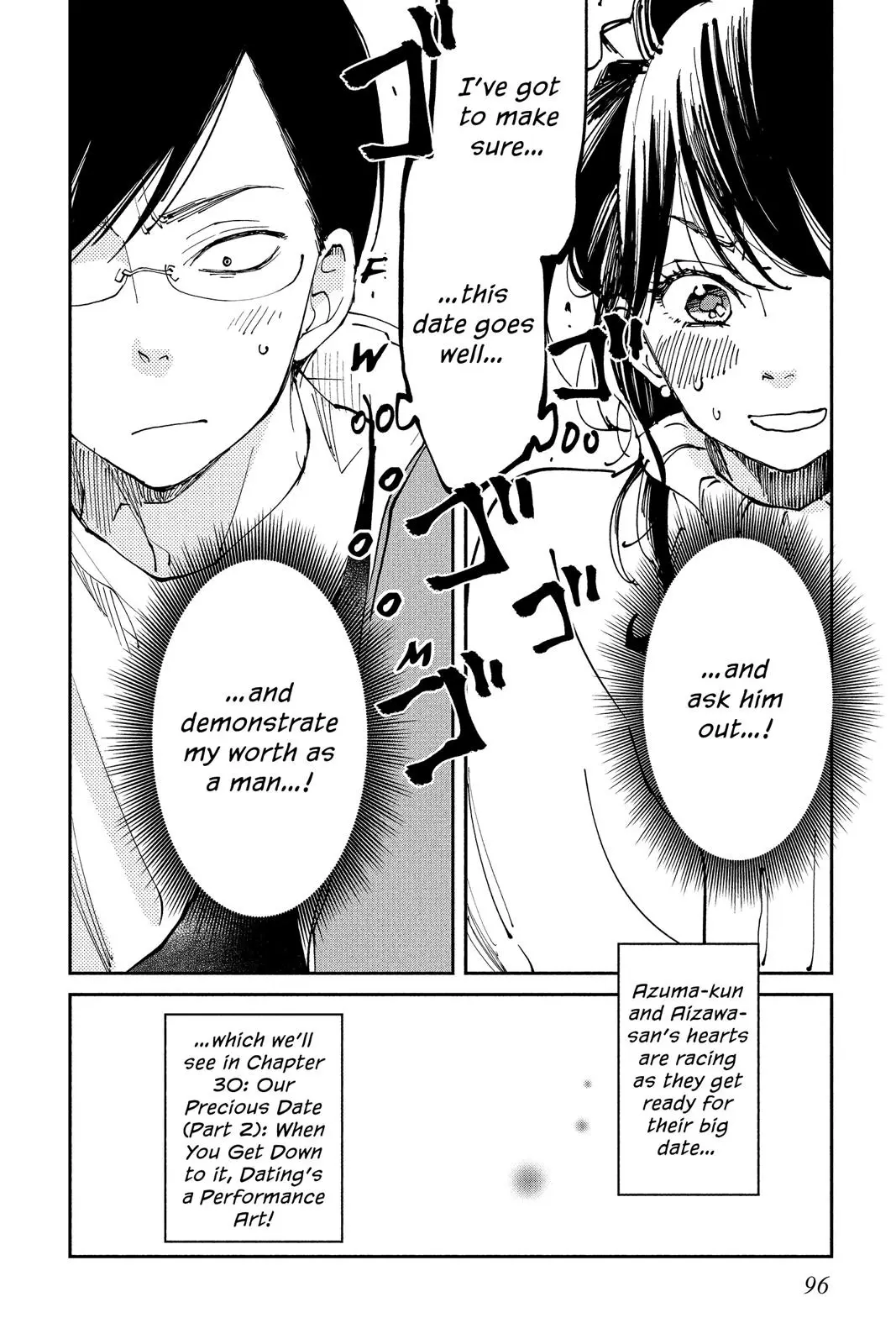 Our Precious Conversations - Chapter 29 - Page 25
