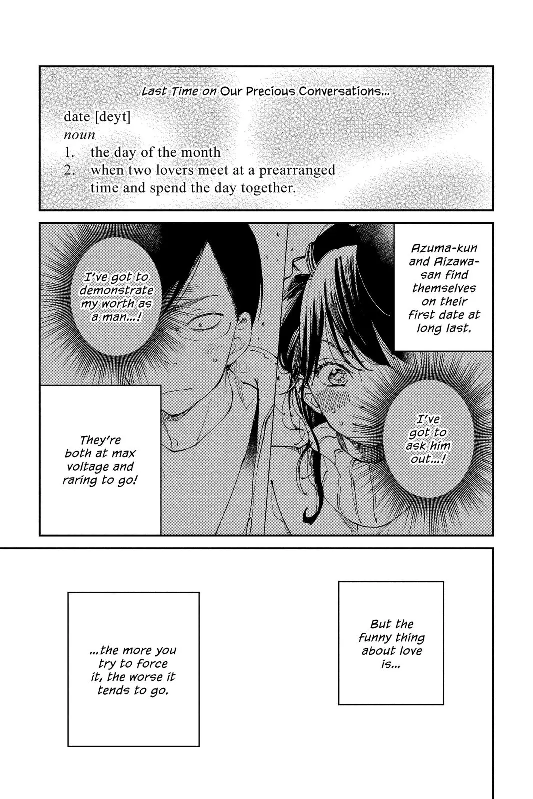 Our Precious Conversations - Chapter 30 - Page 1