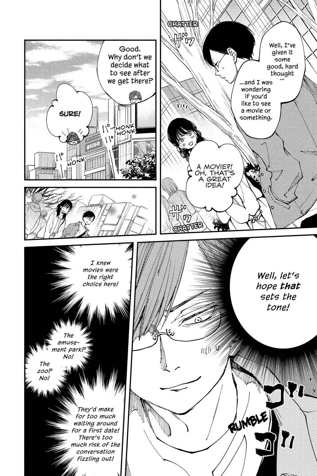 Our Precious Conversations - Chapter 30 - Page 4