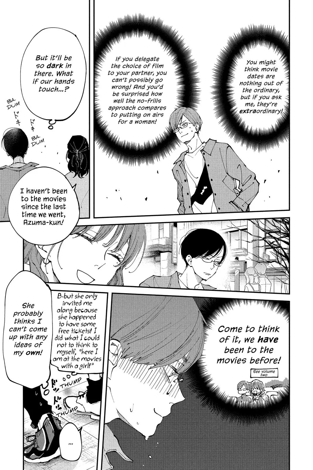 Our Precious Conversations - Chapter 30 - Page 5