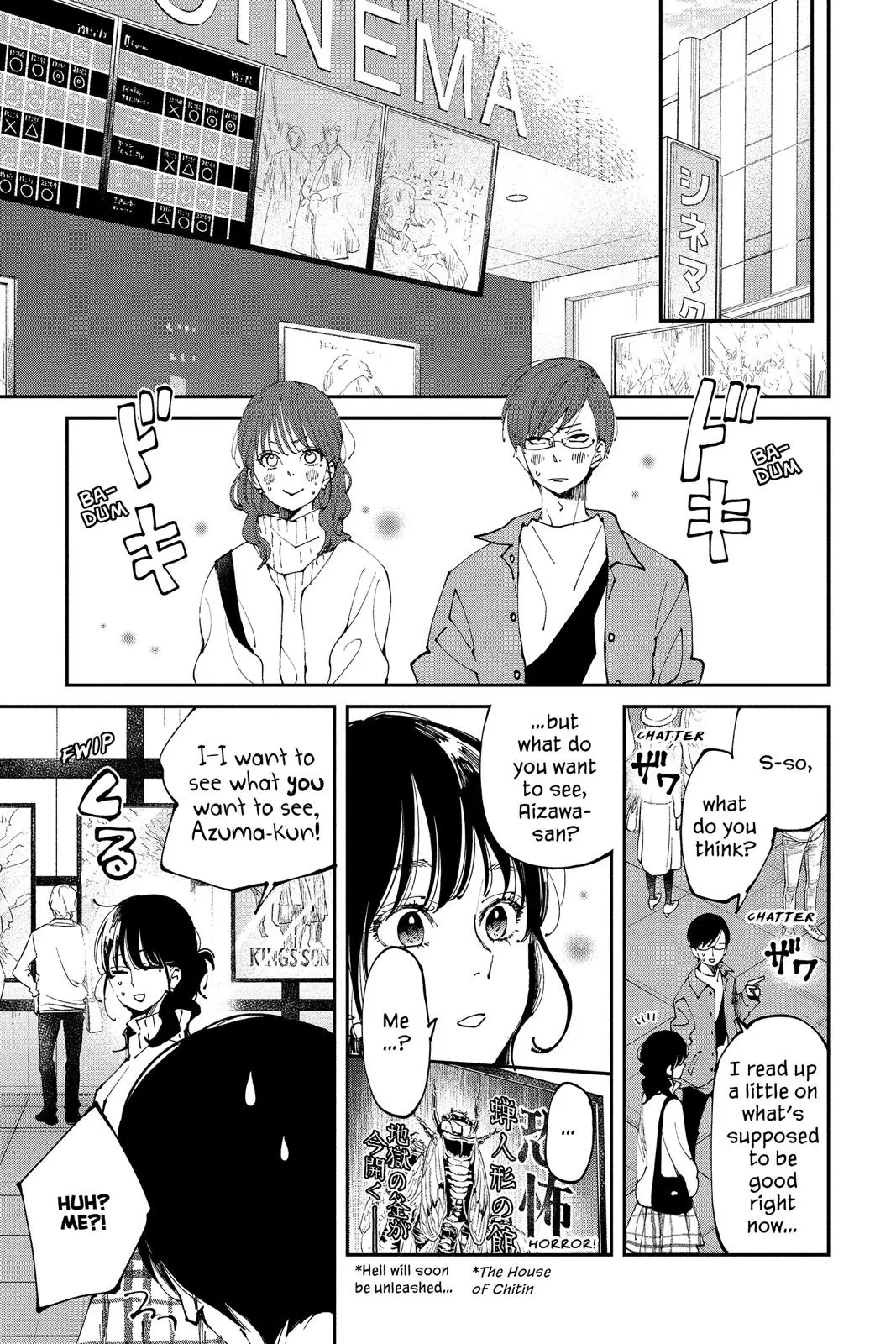 Our Precious Conversations - Chapter 30 - Page 7