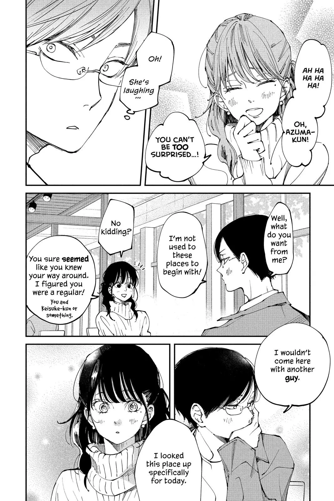 Our Precious Conversations - Chapter 30 - Page 14