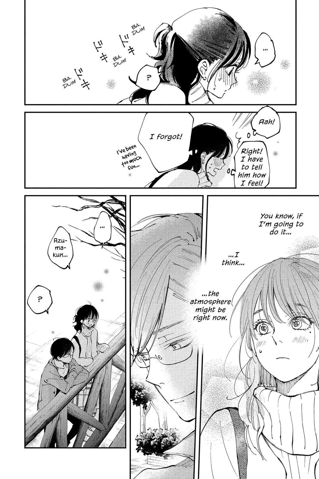 Our Precious Conversations - Chapter 30 - Page 20