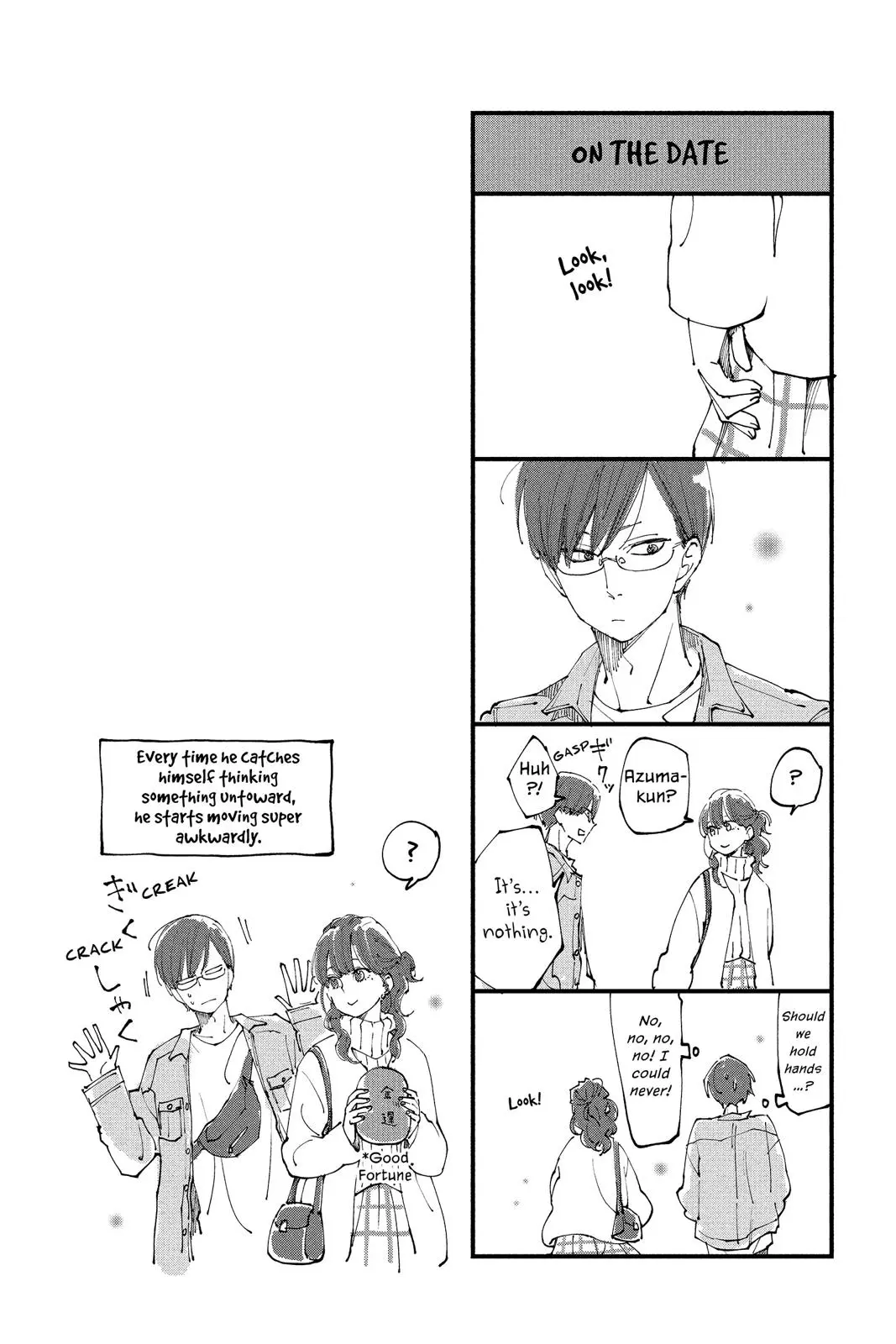 Our Precious Conversations - Chapter 30 - Page 30