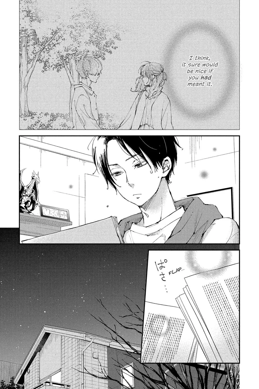 Our Precious Conversations - Chapter 31 - Page 1