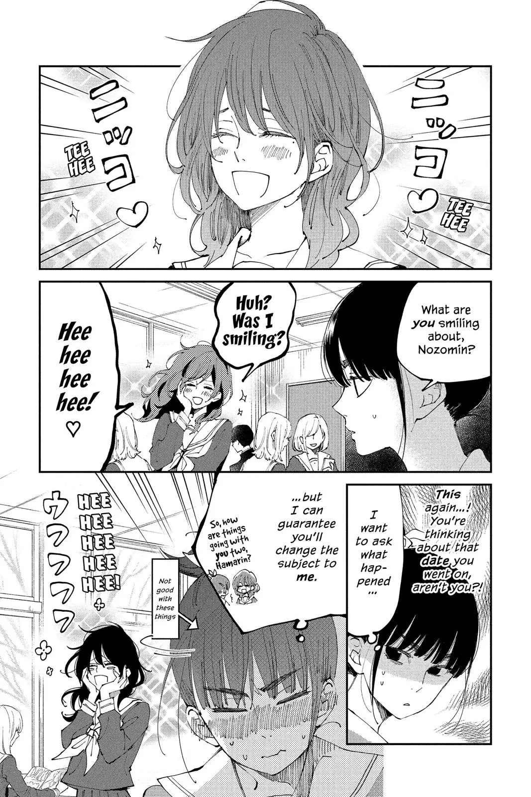 Our Precious Conversations - Chapter 31 - Page 3