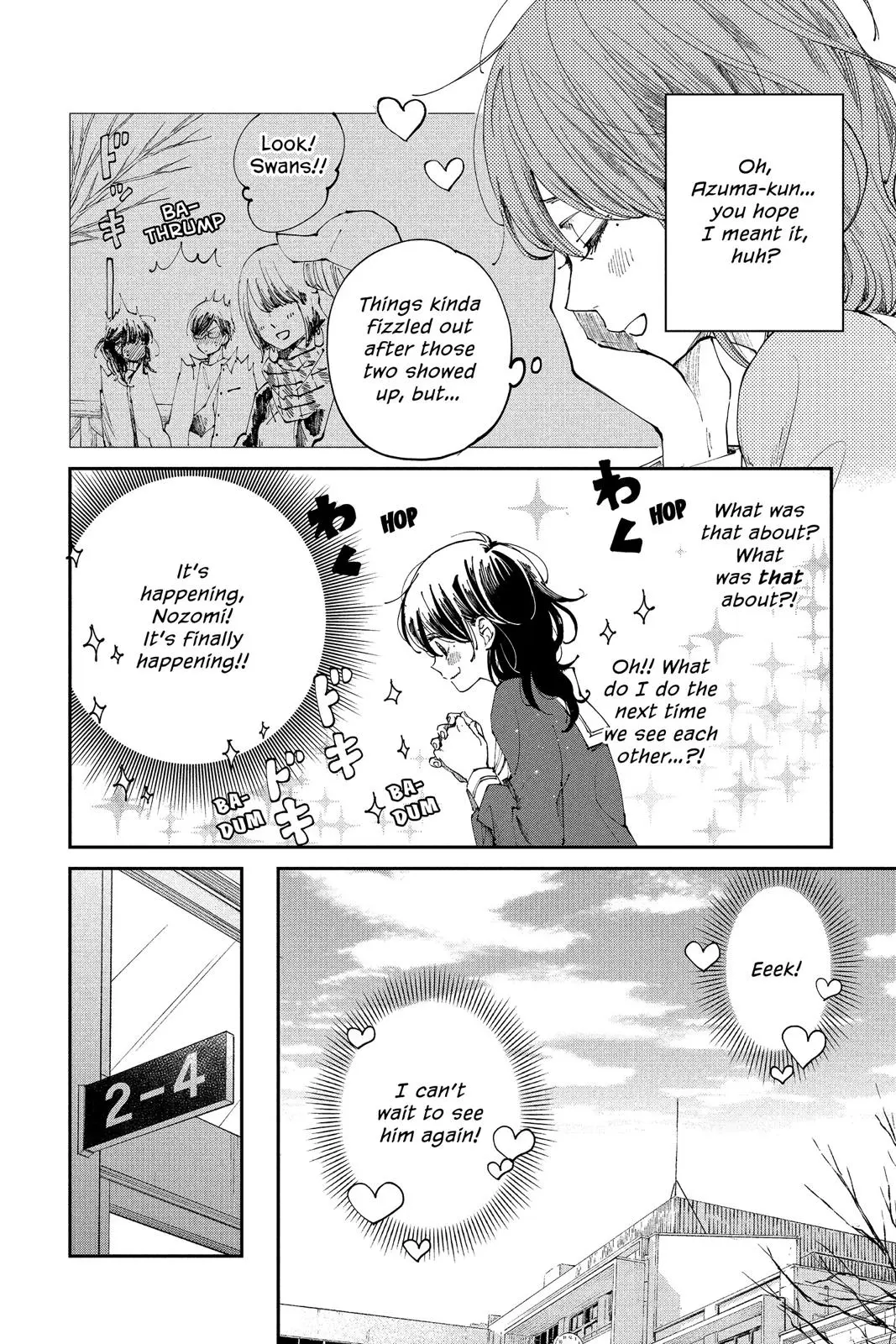 Our Precious Conversations - Chapter 31 - Page 4
