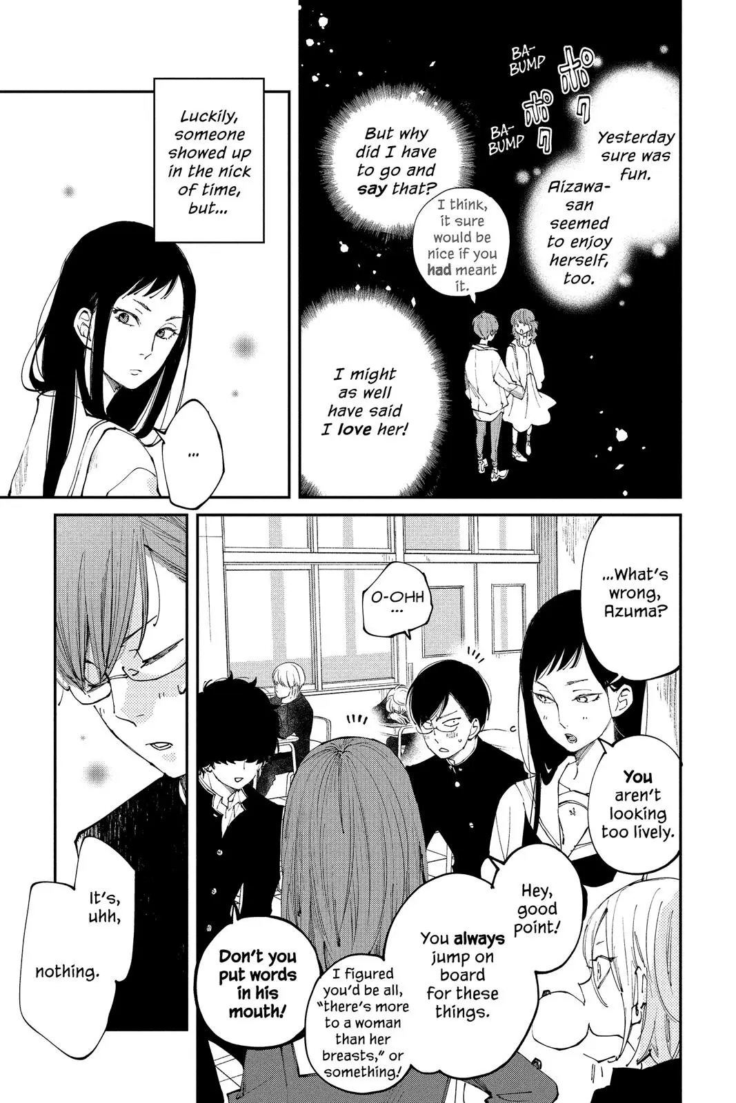 Our Precious Conversations - Chapter 31 - Page 7