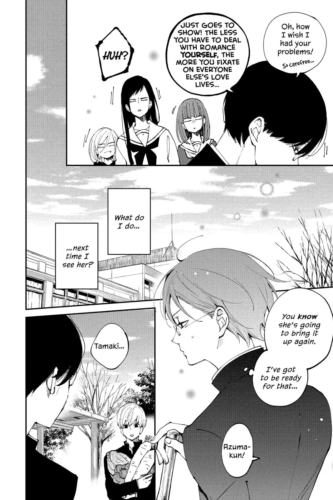 Our Precious Conversations - Chapter 31 - Page 8