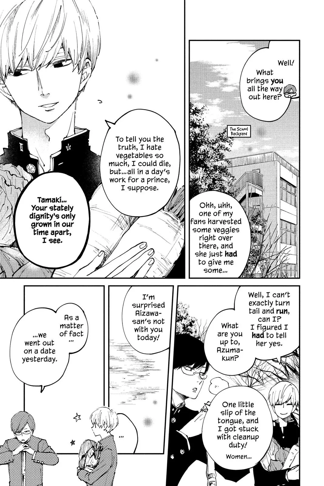 Our Precious Conversations - Chapter 31 - Page 9