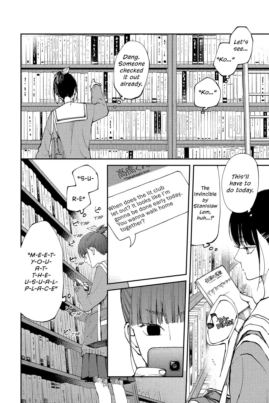 Our Precious Conversations - Chapter 31 - Page 14