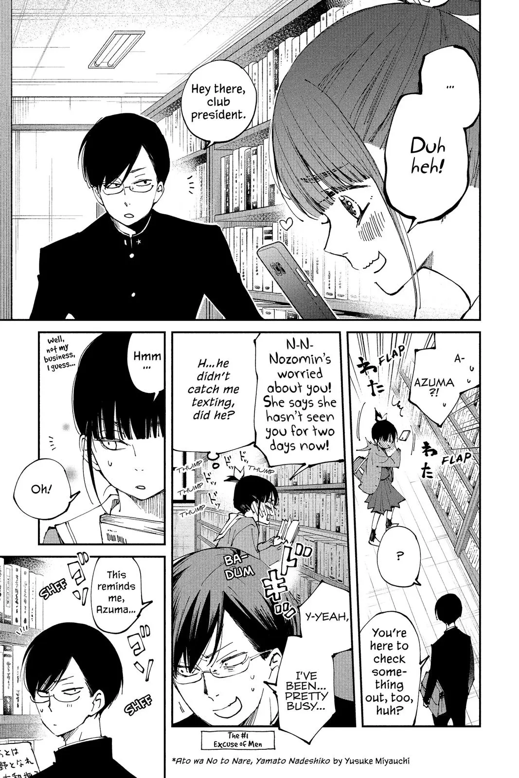 Our Precious Conversations - Chapter 31 - Page 15