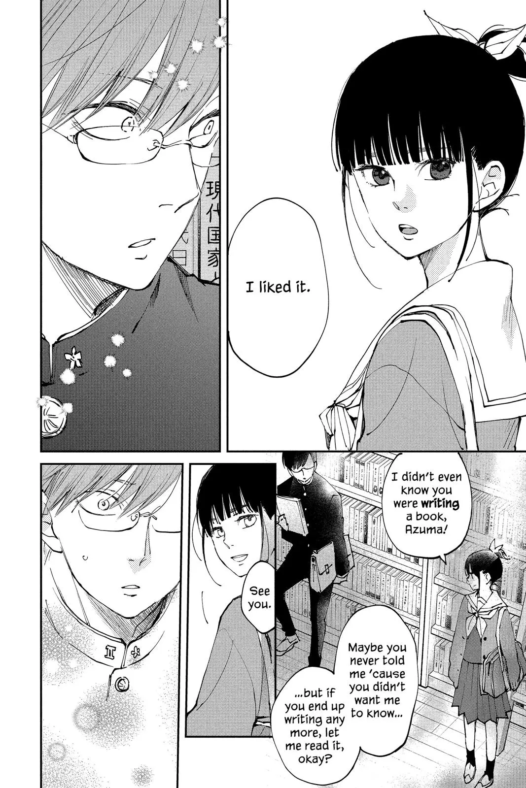 Our Precious Conversations - Chapter 31 - Page 18