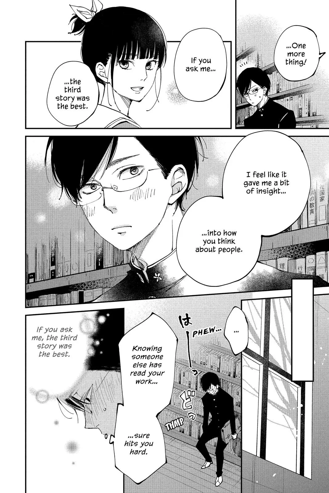 Our Precious Conversations - Chapter 31 - Page 22