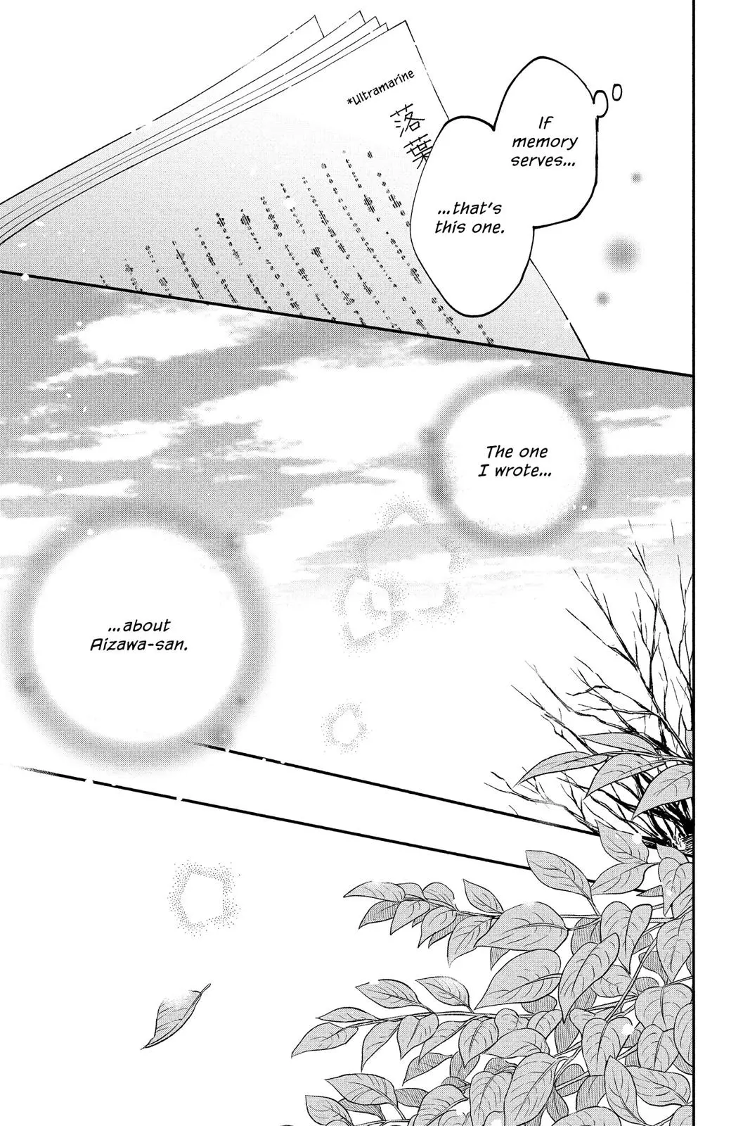Our Precious Conversations - Chapter 31 - Page 23
