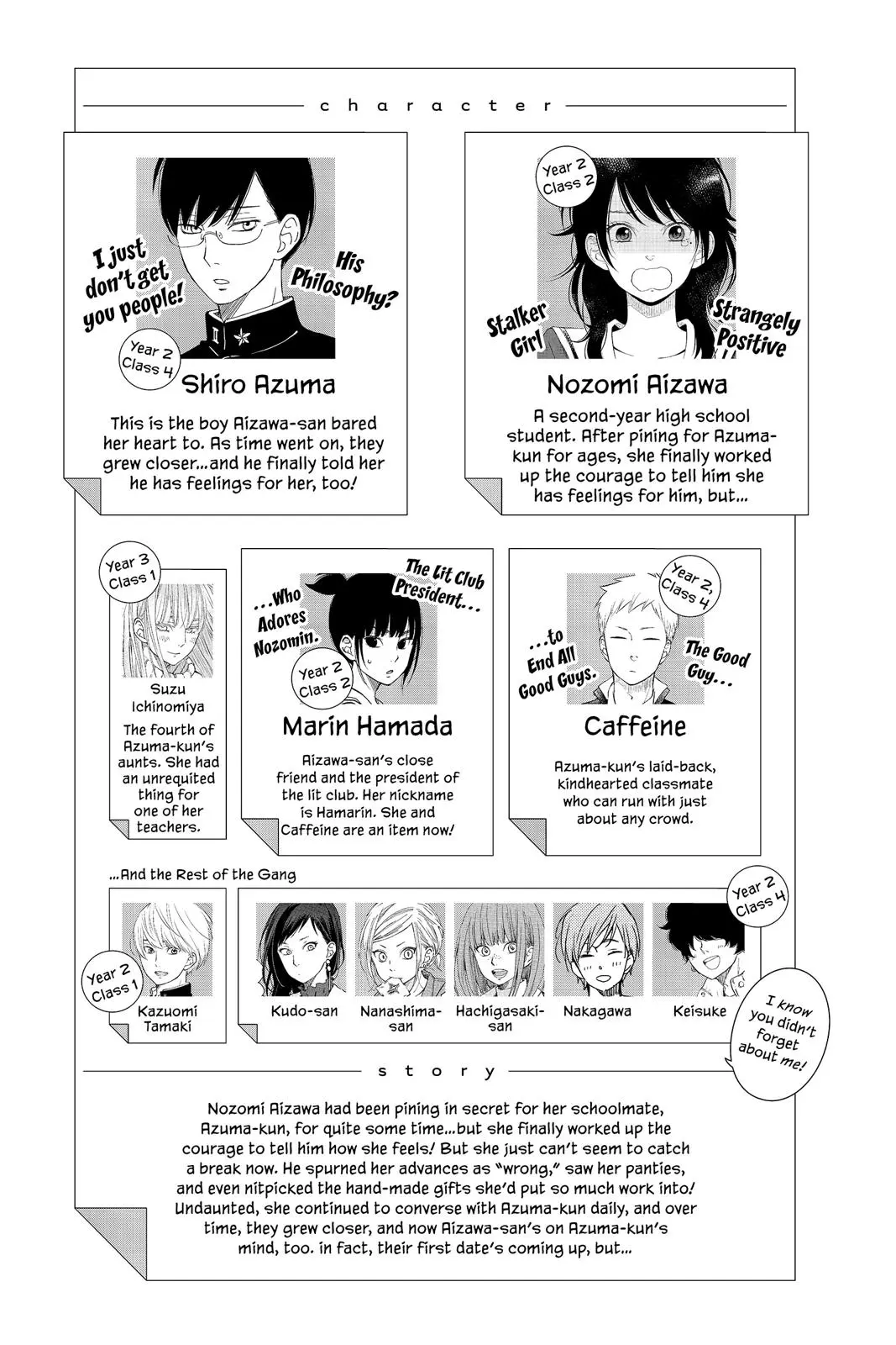 Our Precious Conversations - Chapter 32 - Page 4