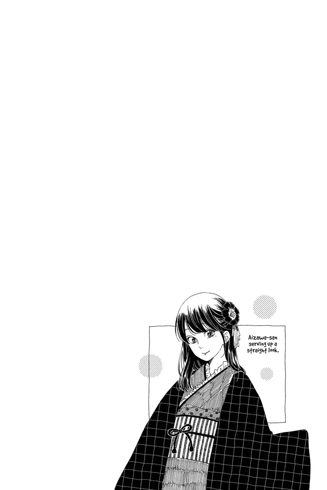 Our Precious Conversations - Chapter 32 - Page 7