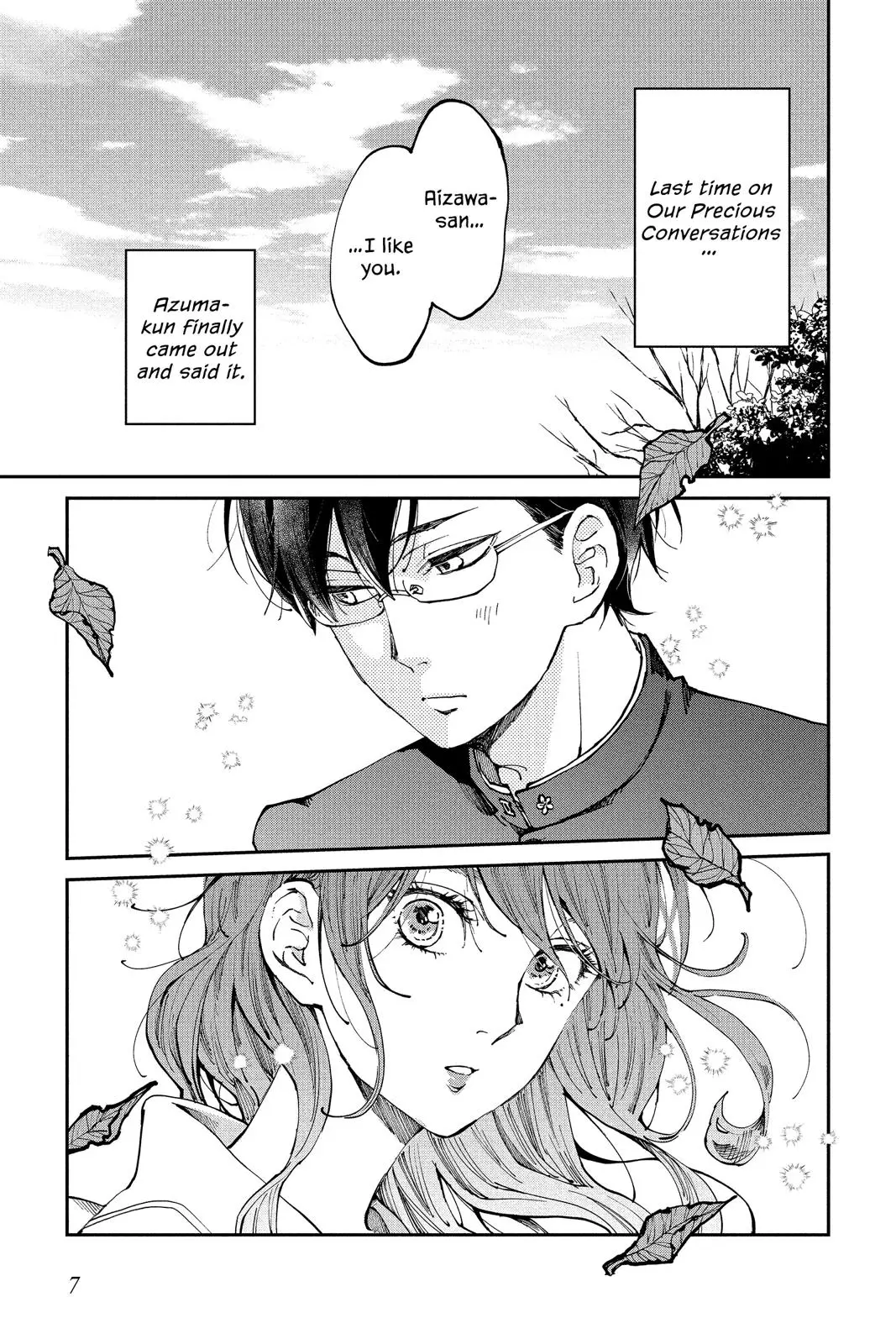 Our Precious Conversations - Chapter 32 - Page 8