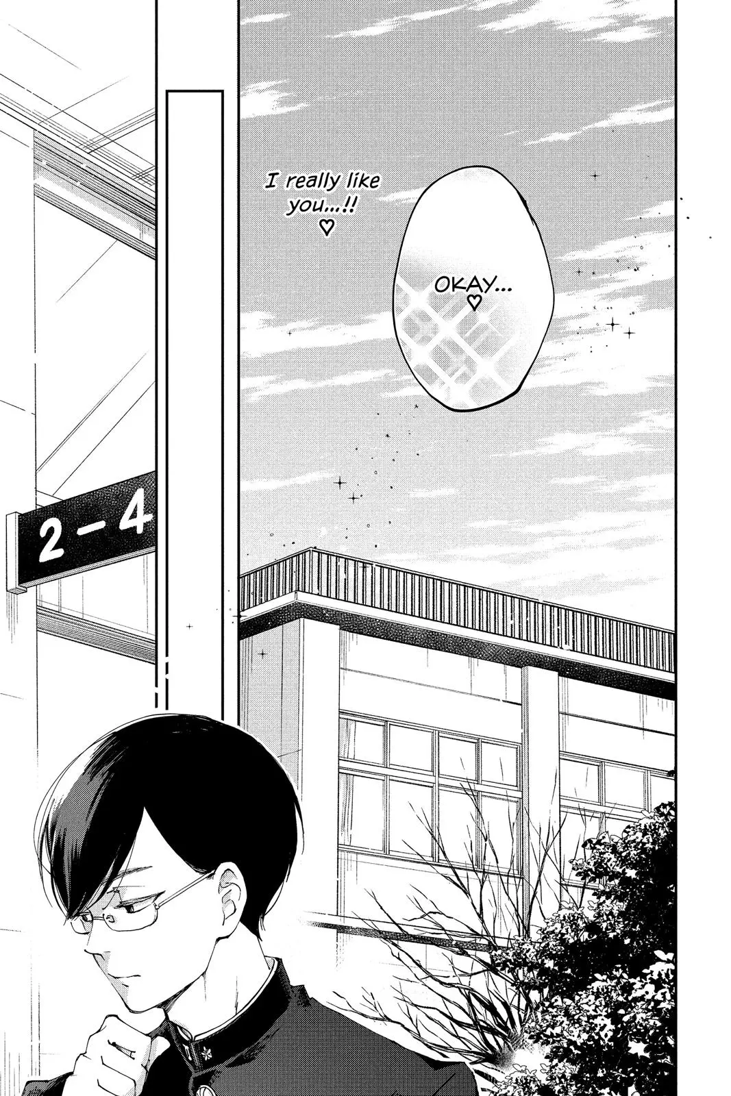 Our Precious Conversations - Chapter 32 - Page 15