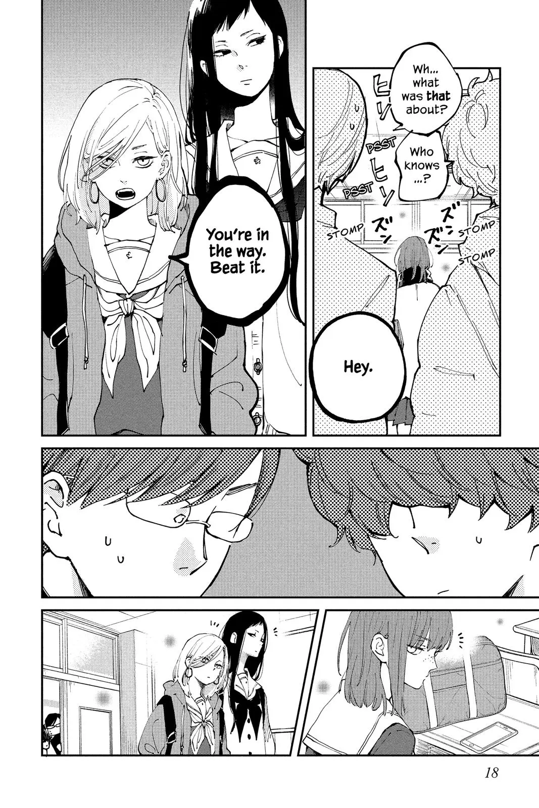 Our Precious Conversations - Chapter 32 - Page 18