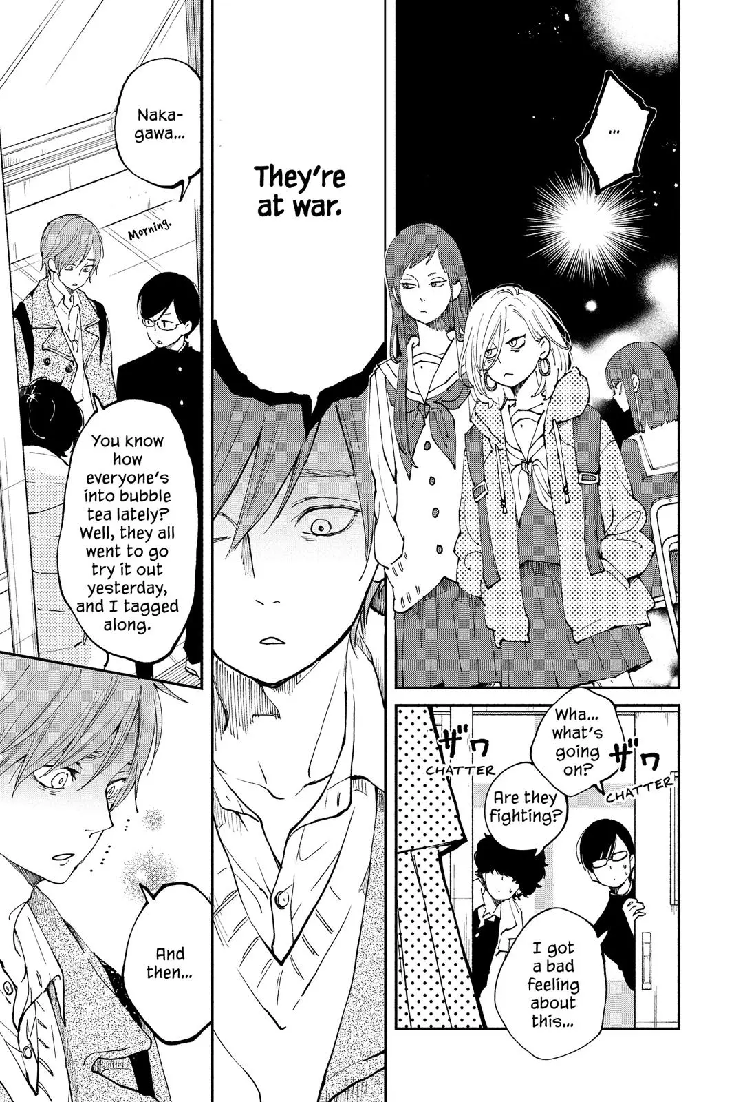 Our Precious Conversations - Chapter 32 - Page 19
