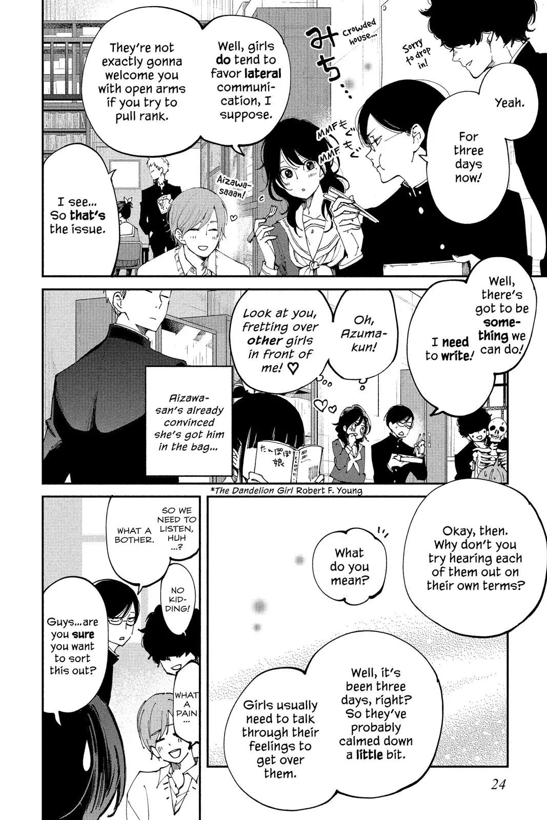 Our Precious Conversations - Chapter 32 - Page 24
