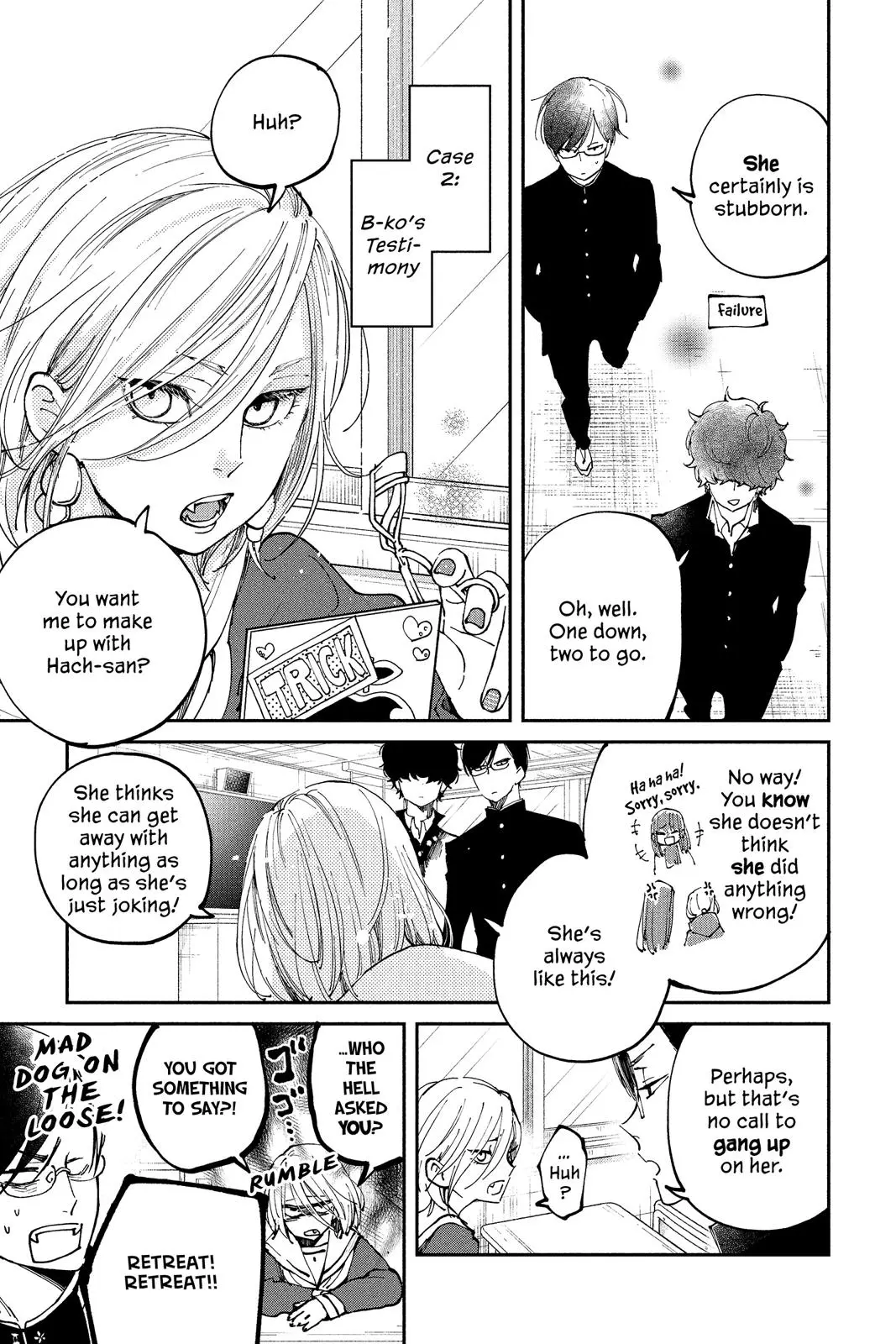 Our Precious Conversations - Chapter 32 - Page 27