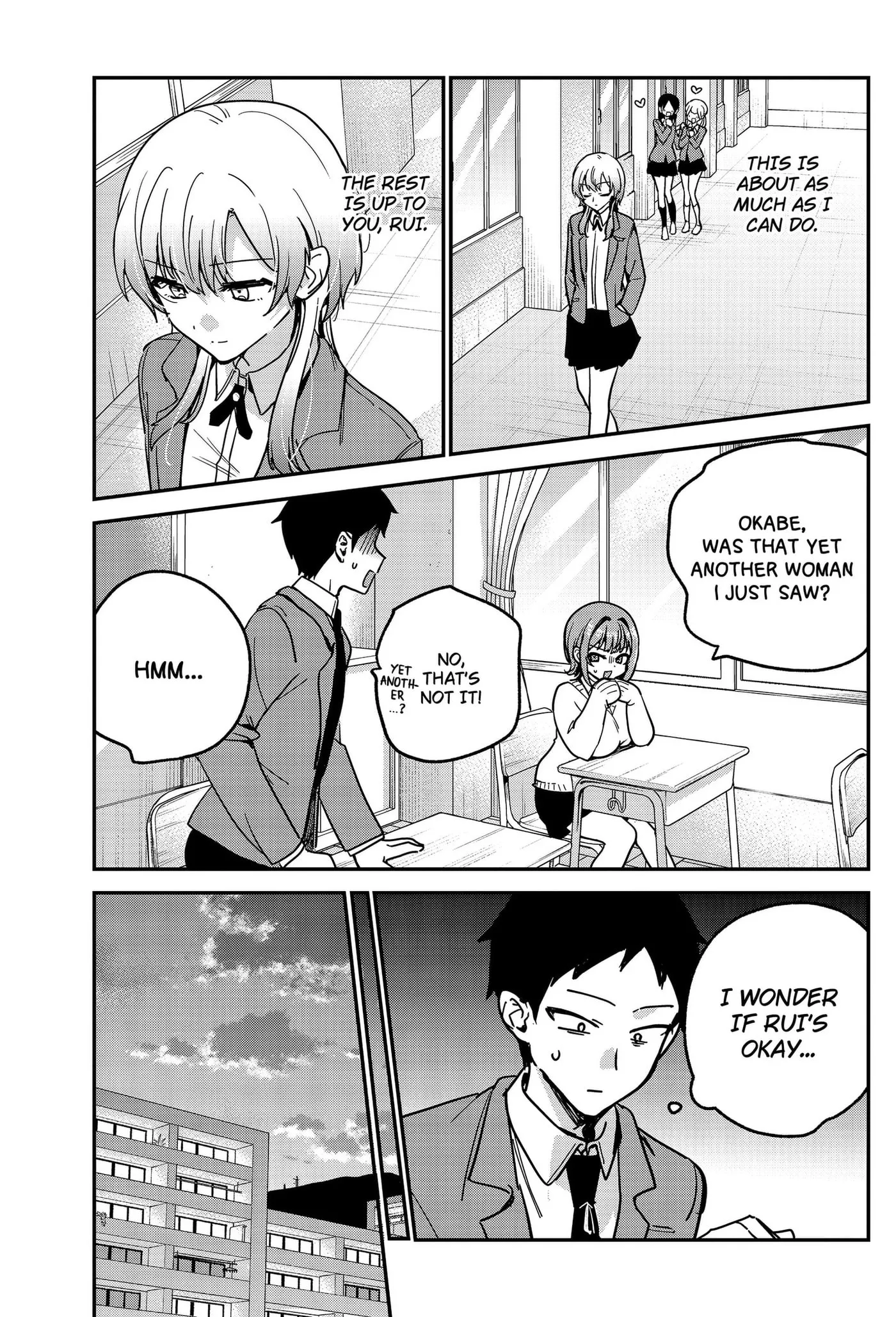 So you weren't into me?! - Chapter 18 - Page 5